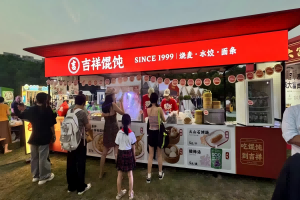 太原中式快餐，加盟还是单干？